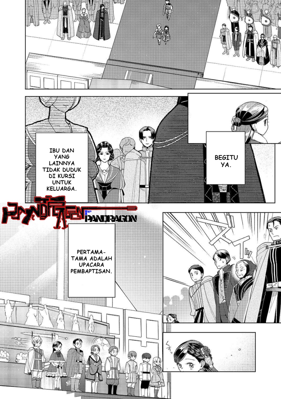 Honzuki no Gekokujou: Part 3 Chapter 45 Gambar 3