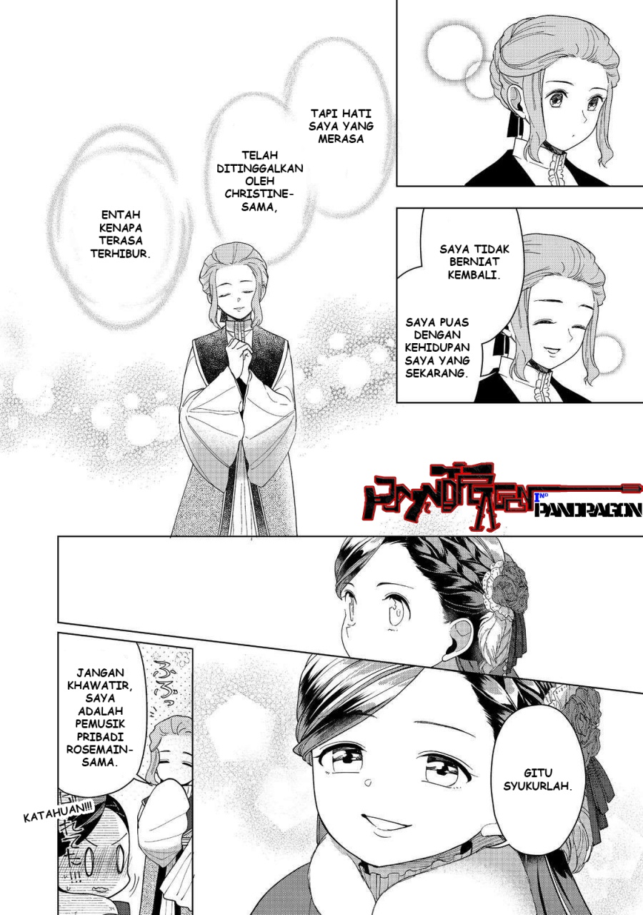 Honzuki no Gekokujou: Part 3 Chapter 45 Gambar 31