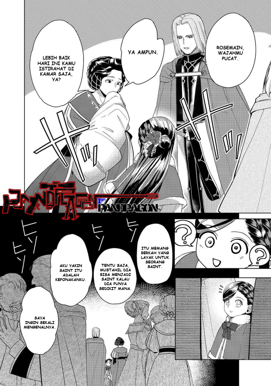 Honzuki no Gekokujou: Part 3 Chapter 45 Gambar 35