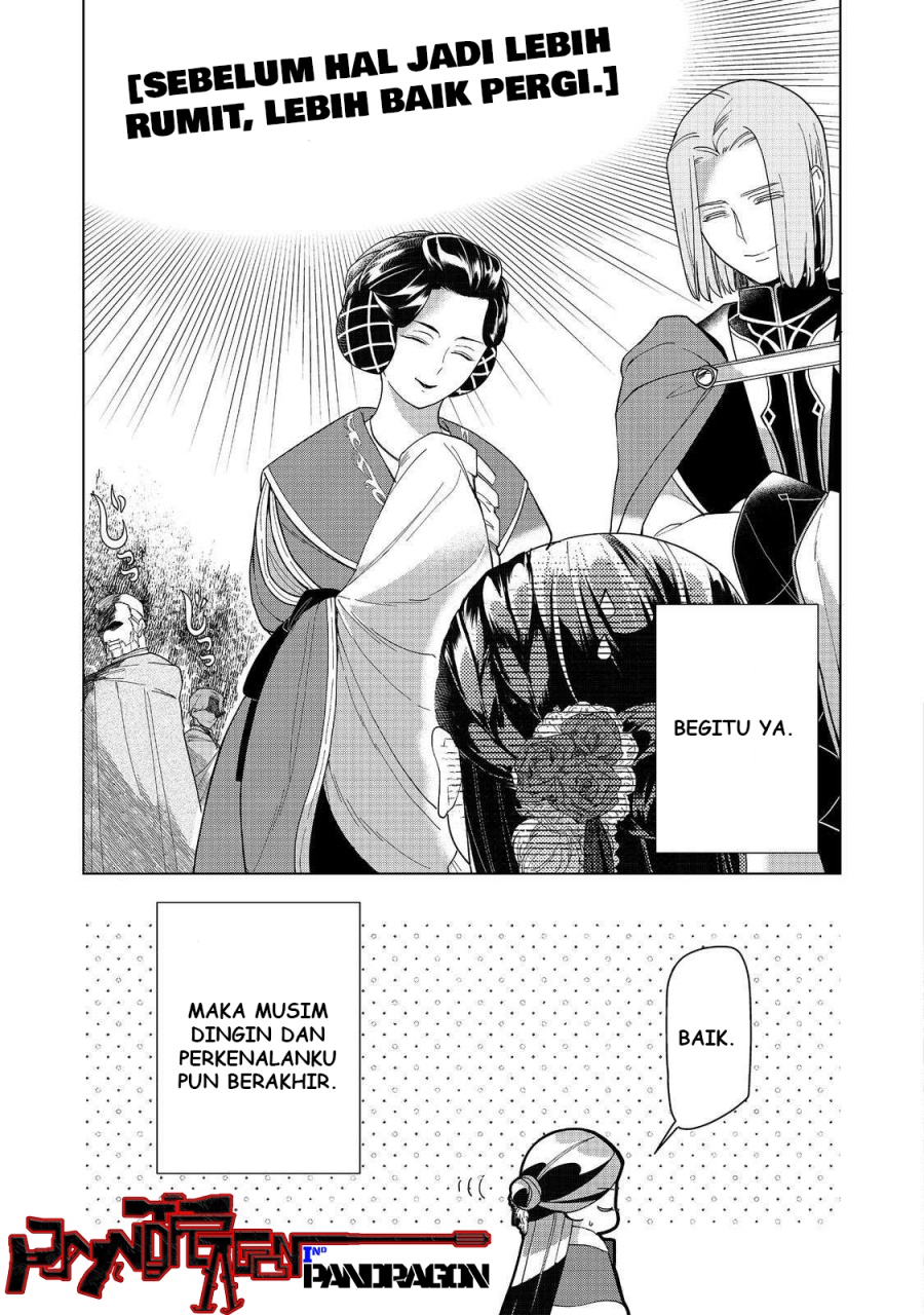 Honzuki no Gekokujou: Part 3 Chapter 45 Gambar 36