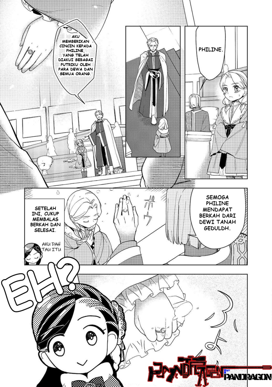 Honzuki no Gekokujou: Part 3 Chapter 45 Gambar 4