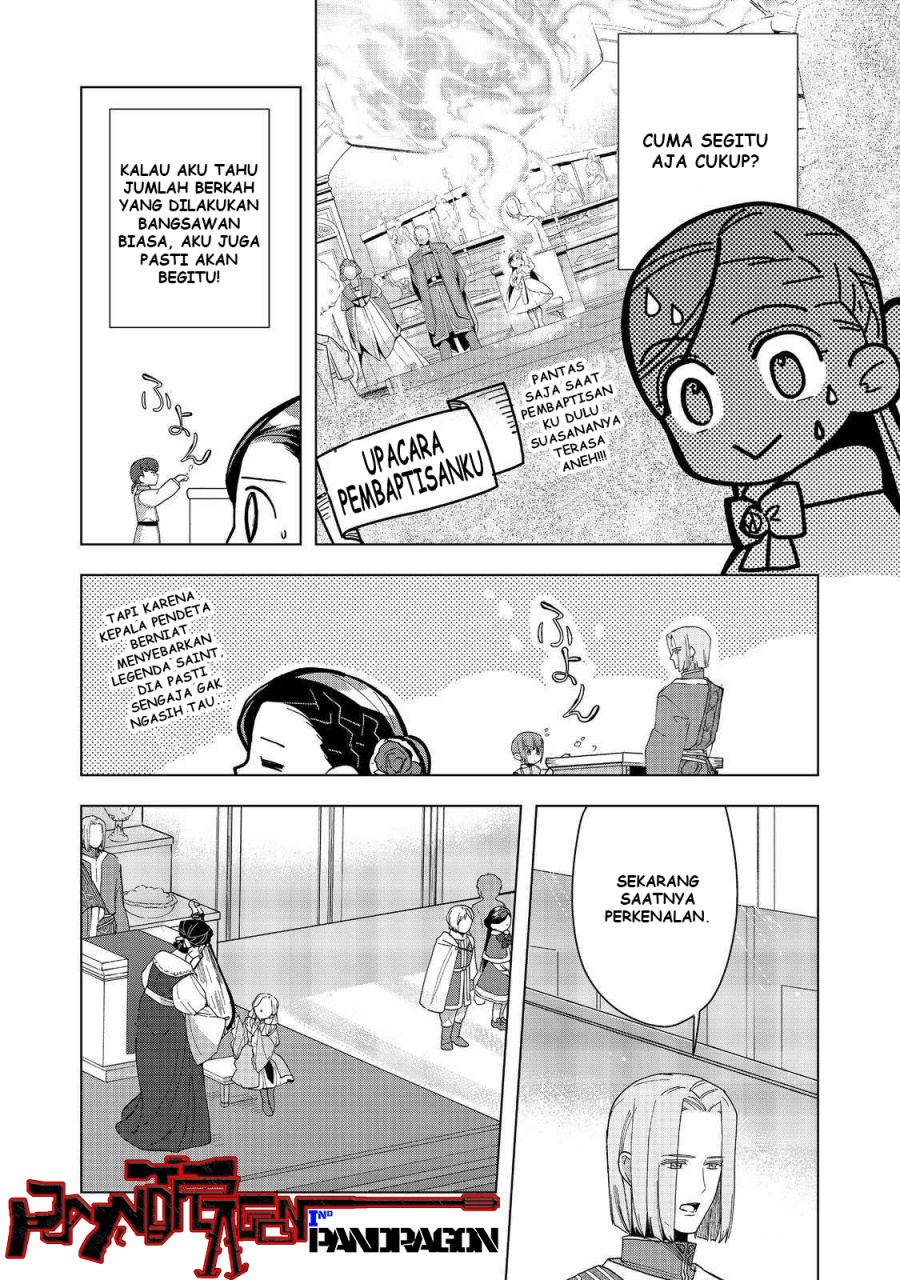 Honzuki no Gekokujou: Part 3 Chapter 45 Gambar 5