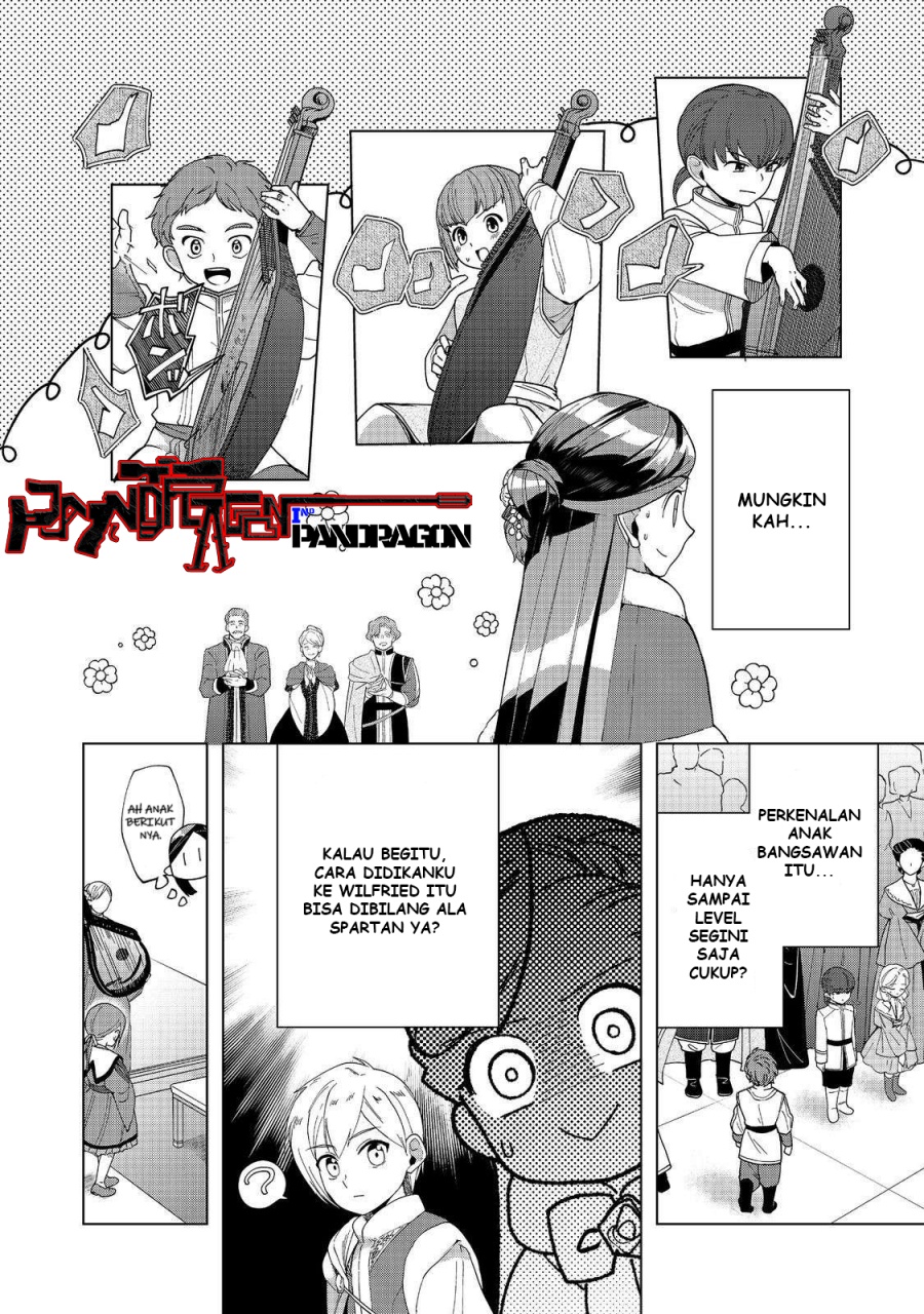 Honzuki no Gekokujou: Part 3 Chapter 45 Gambar 7