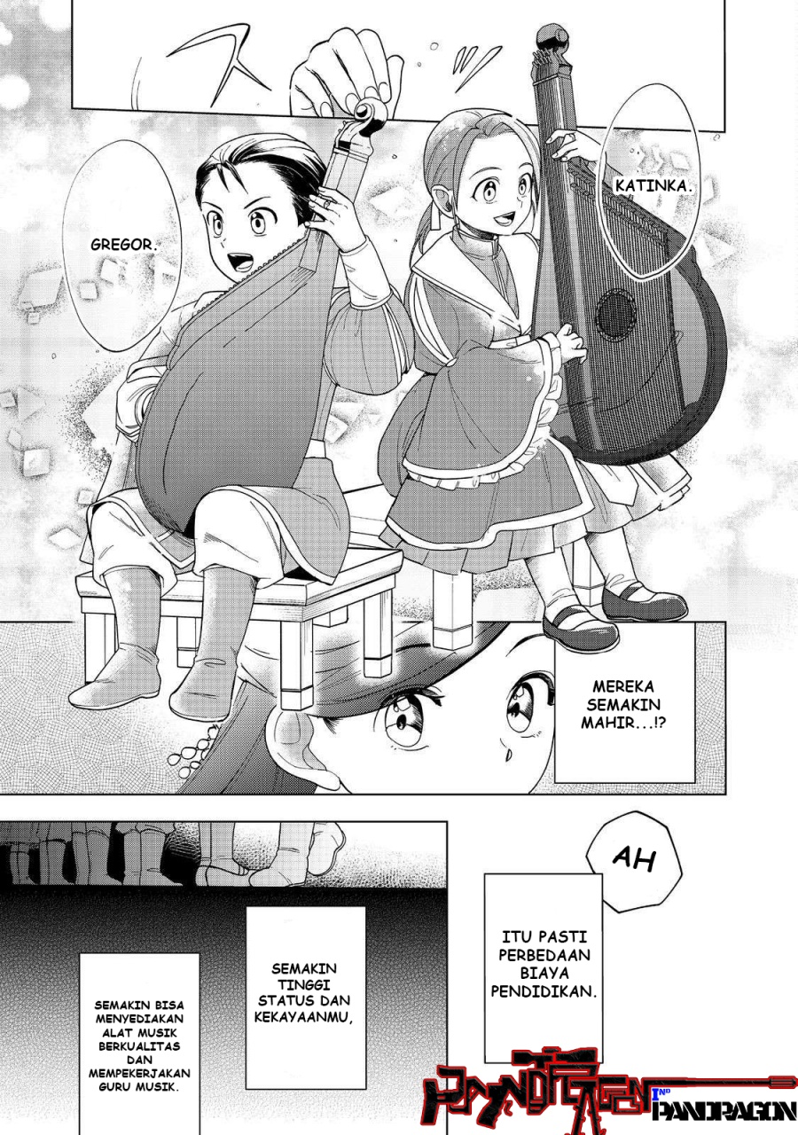 Honzuki no Gekokujou: Part 3 Chapter 45 Gambar 8