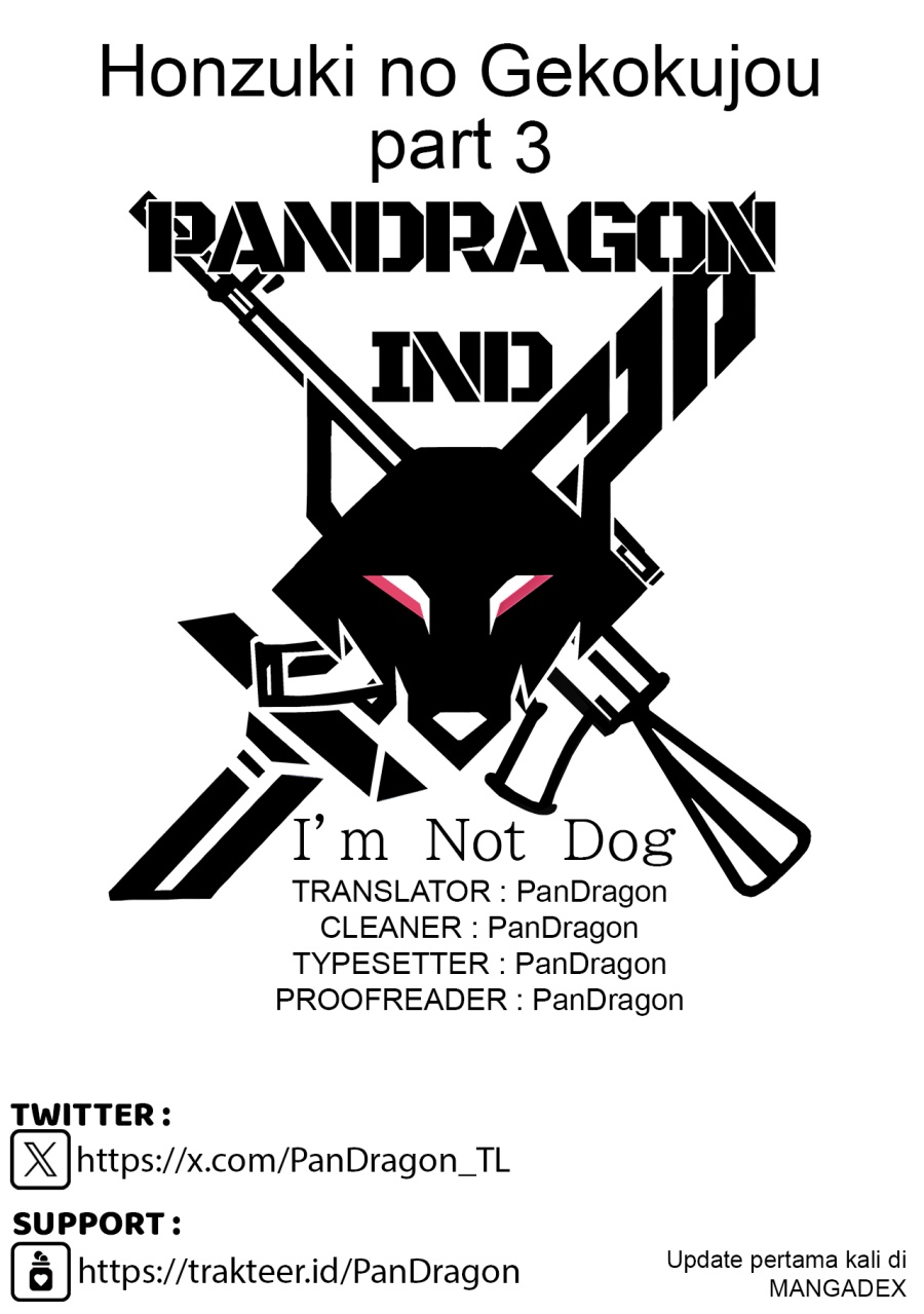 Baca Komik Honzuki no Gekokujou: Part 3 Chapter 46 Gambar 1