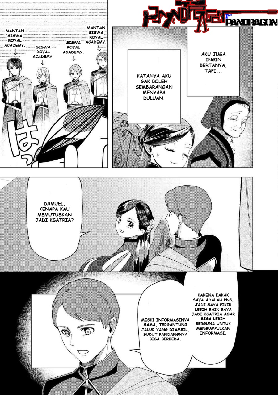 Honzuki no Gekokujou: Part 3 Chapter 46 Gambar 10