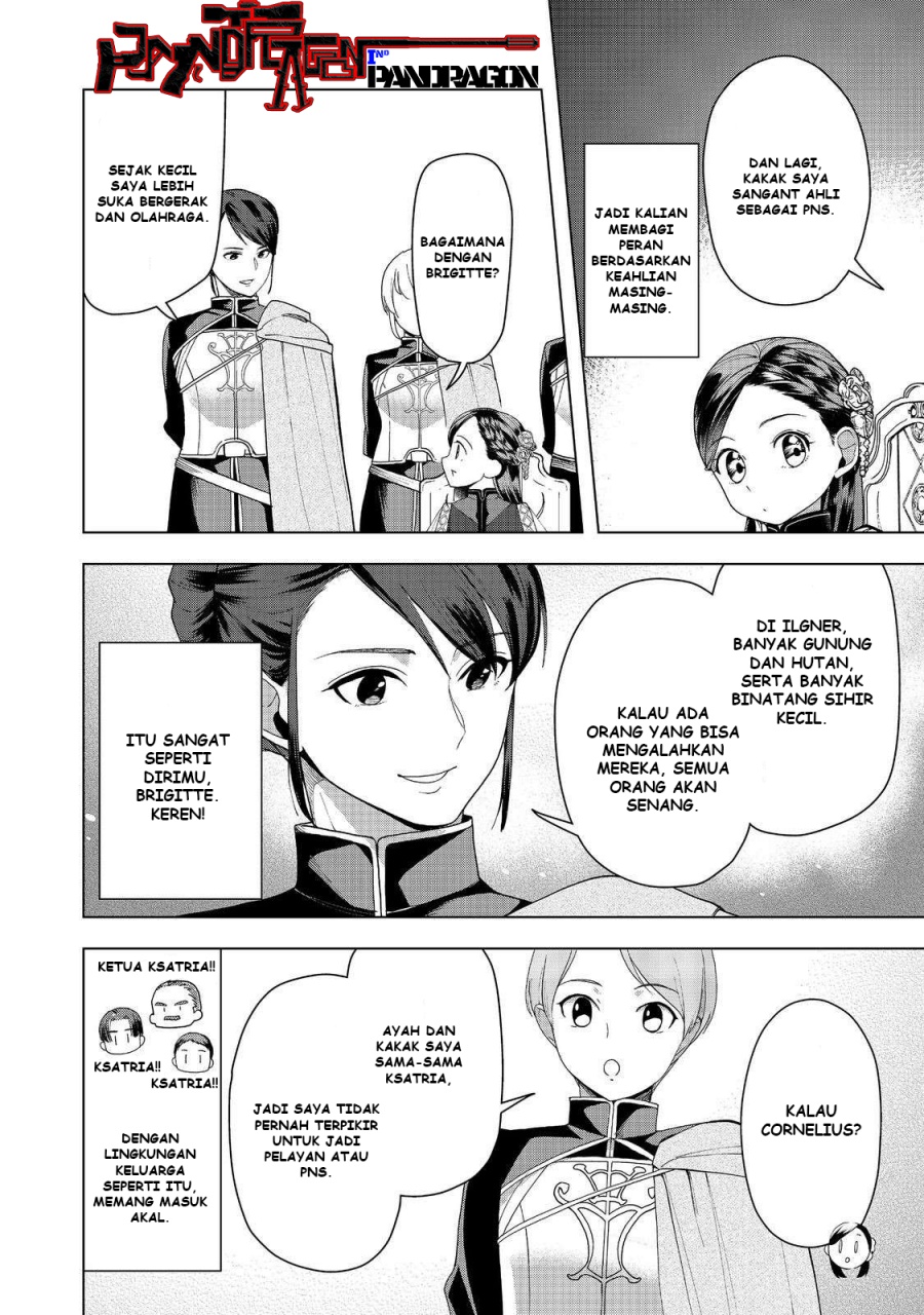 Honzuki no Gekokujou: Part 3 Chapter 46 Gambar 11