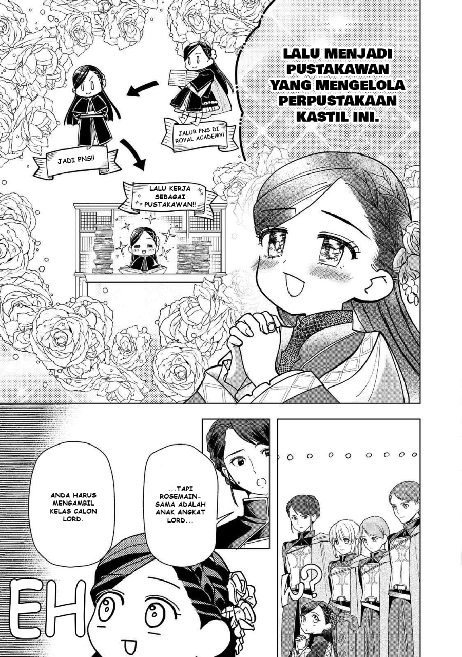 Honzuki no Gekokujou: Part 3 Chapter 46 Gambar 14