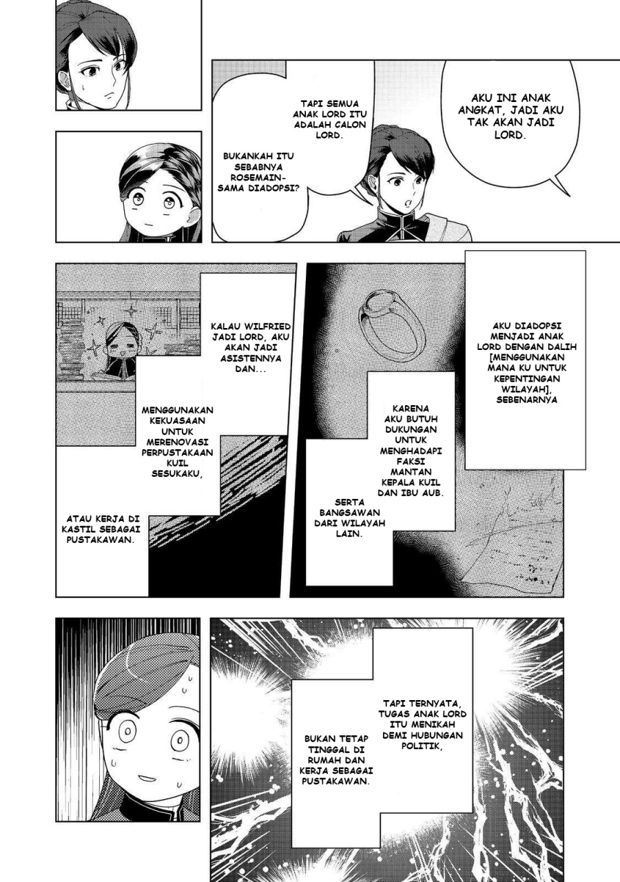 Honzuki no Gekokujou: Part 3 Chapter 46 Gambar 15