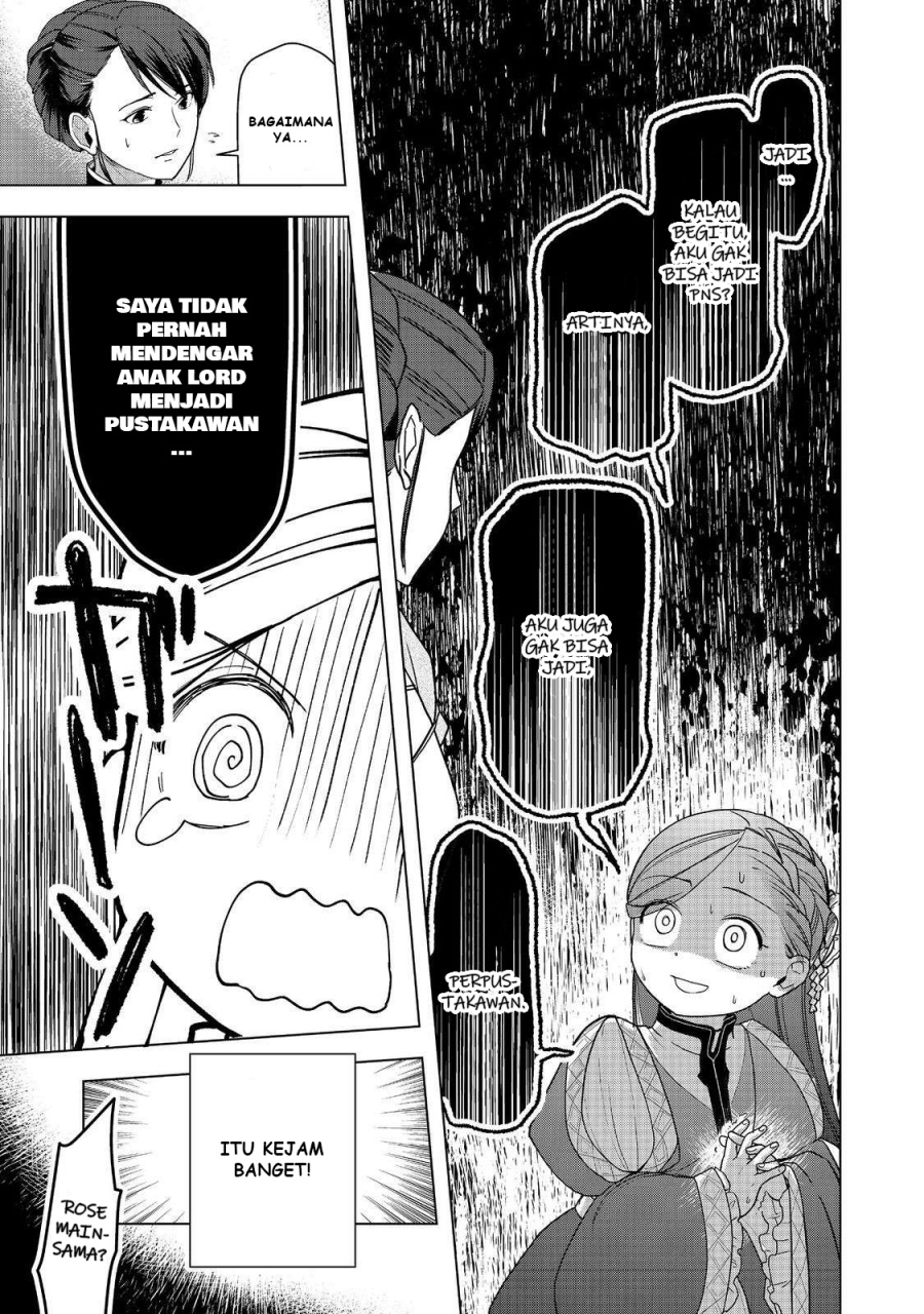 Honzuki no Gekokujou: Part 3 Chapter 46 Gambar 16