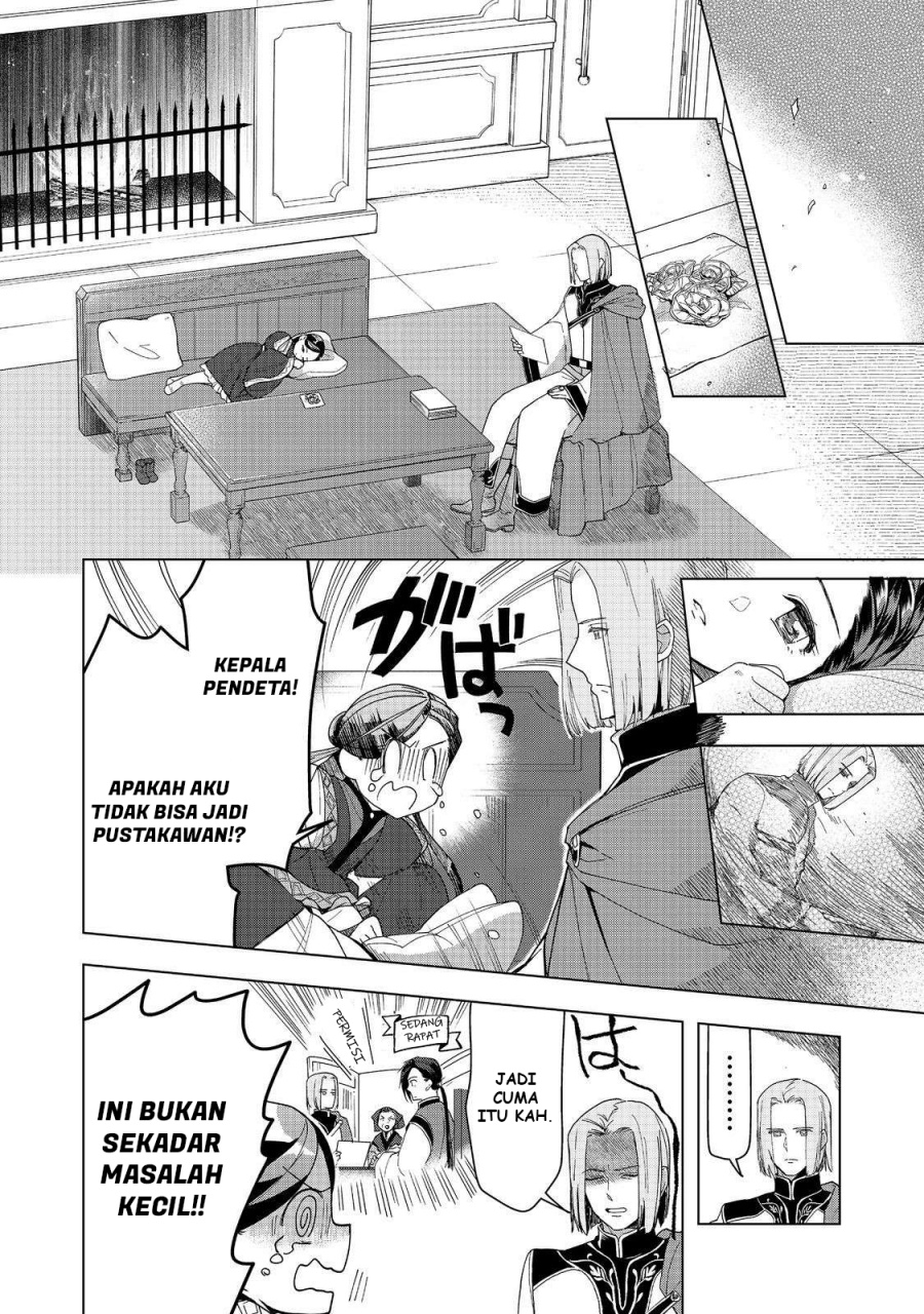 Honzuki no Gekokujou: Part 3 Chapter 46 Gambar 17