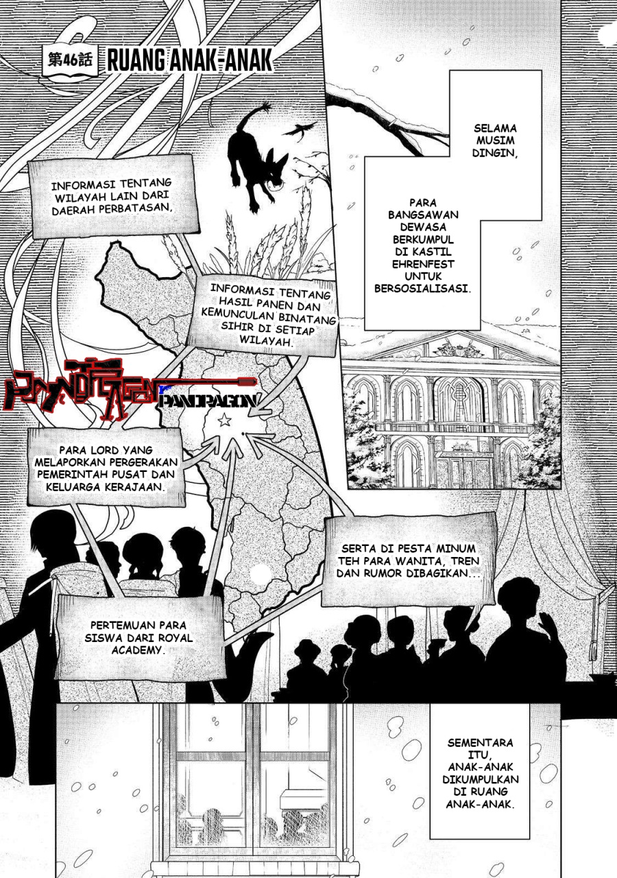 Baca  Honzuki no Gekokujou: Part 3 Chapter 46 Gambar 2