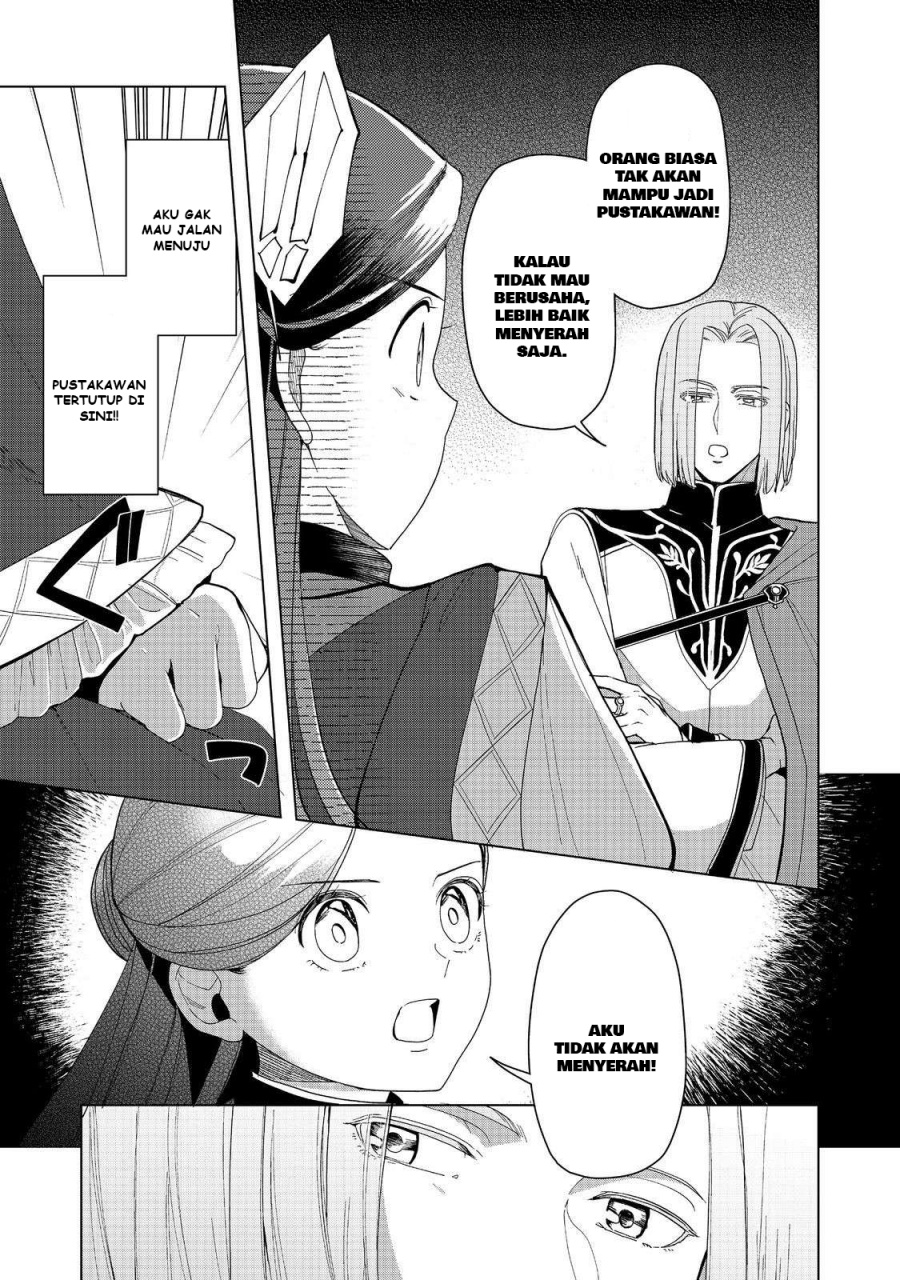 Honzuki no Gekokujou: Part 3 Chapter 46 Gambar 20