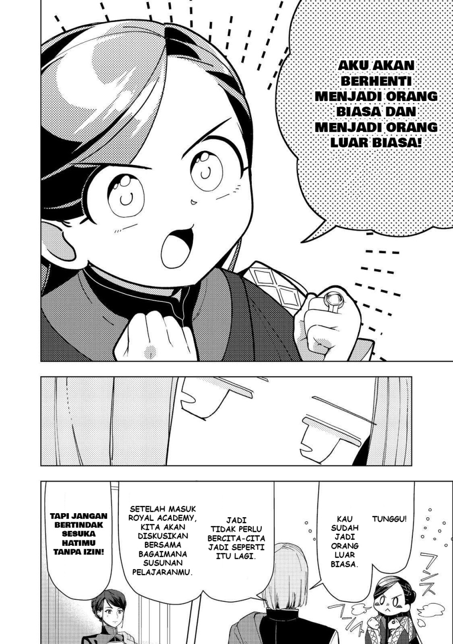 Honzuki no Gekokujou: Part 3 Chapter 46 Gambar 21