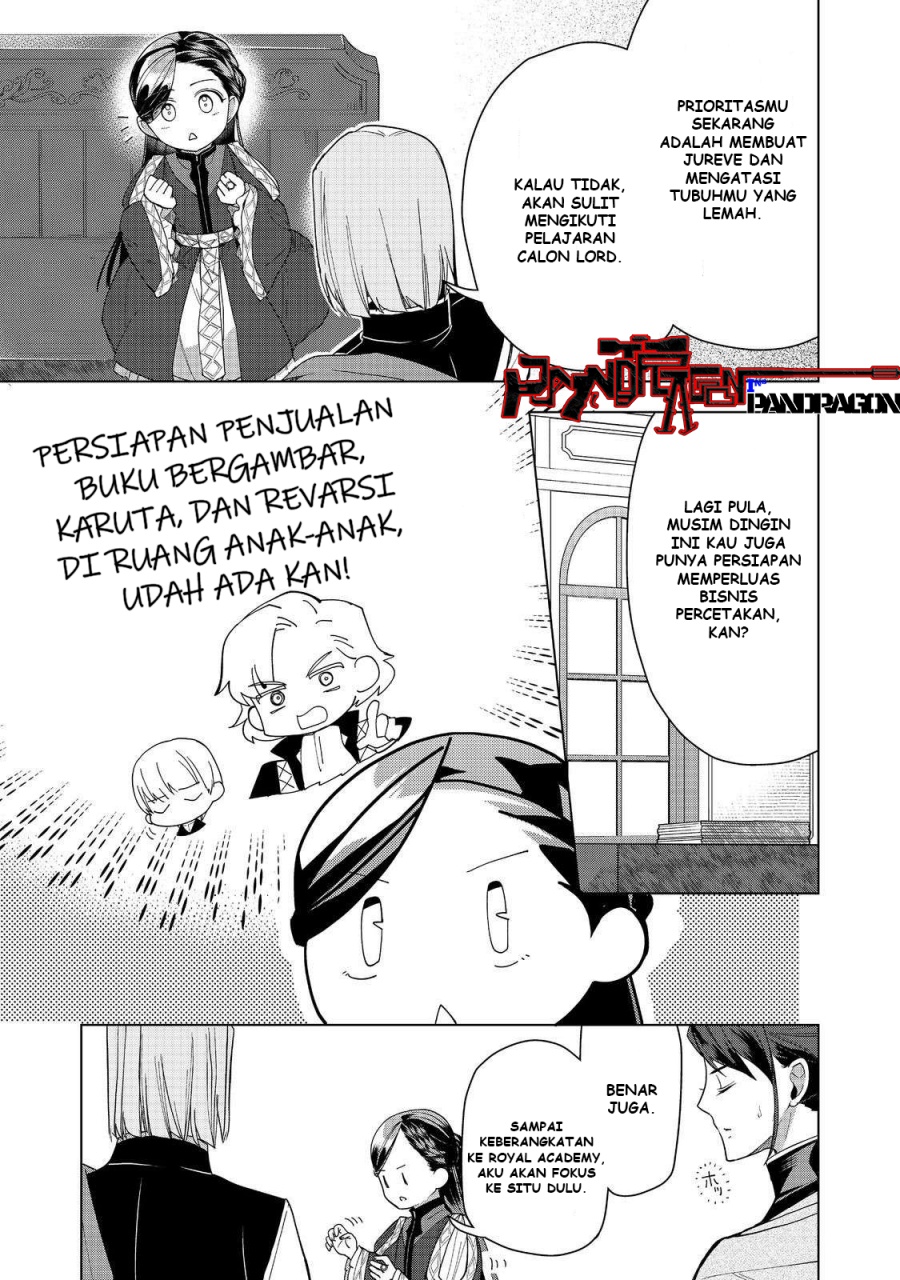 Honzuki no Gekokujou: Part 3 Chapter 46 Gambar 22