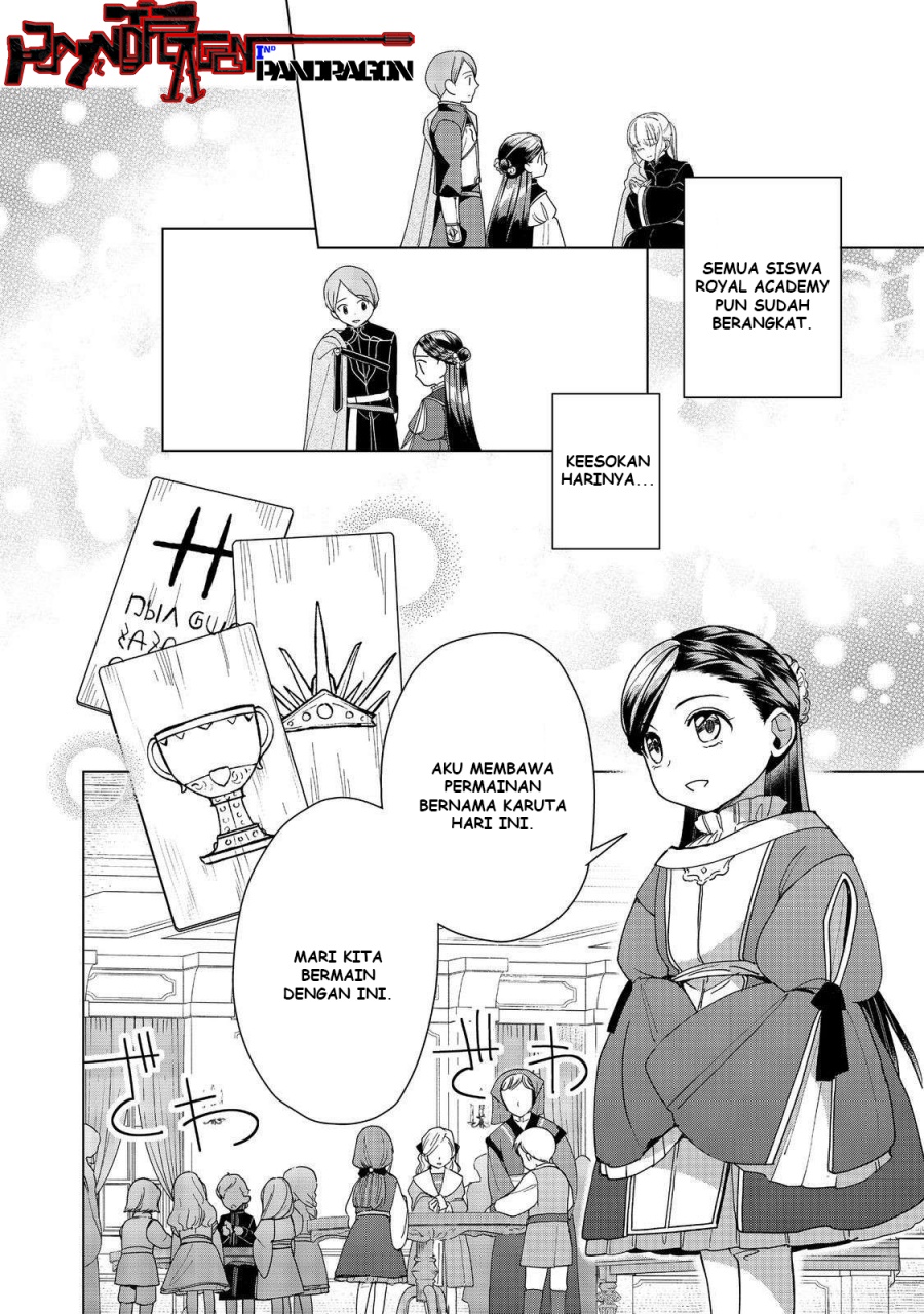 Honzuki no Gekokujou: Part 3 Chapter 46 Gambar 23