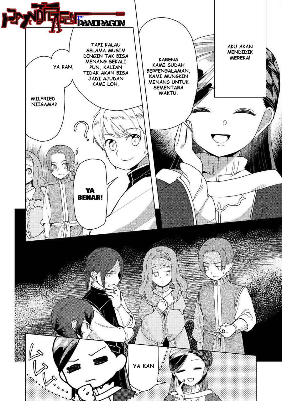 Honzuki no Gekokujou: Part 3 Chapter 46 Gambar 25