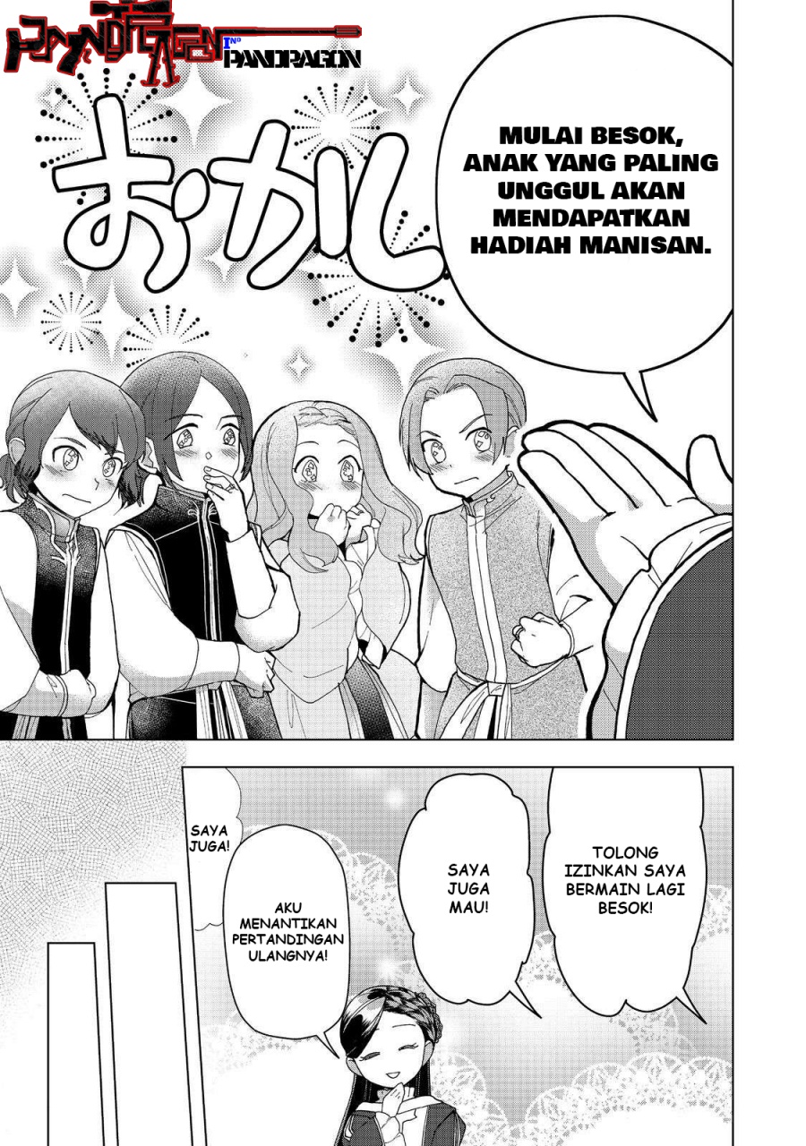 Honzuki no Gekokujou: Part 3 Chapter 46 Gambar 26