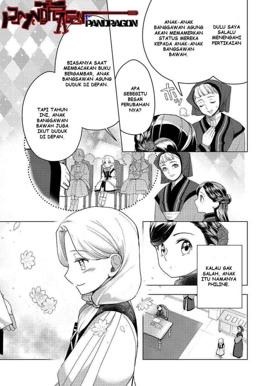 Honzuki no Gekokujou: Part 3 Chapter 46 Gambar 28