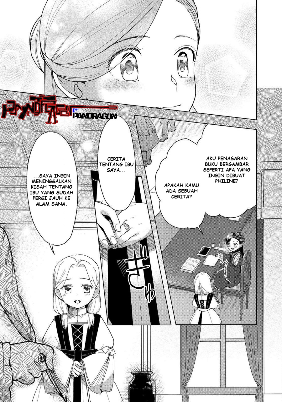 Honzuki no Gekokujou: Part 3 Chapter 46 Gambar 30