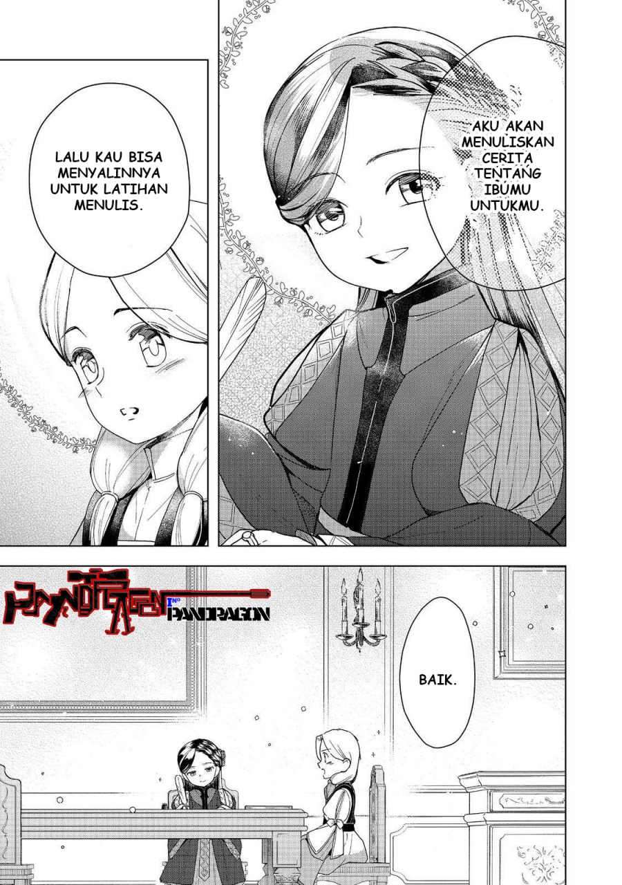 Honzuki no Gekokujou: Part 3 Chapter 46 Gambar 32