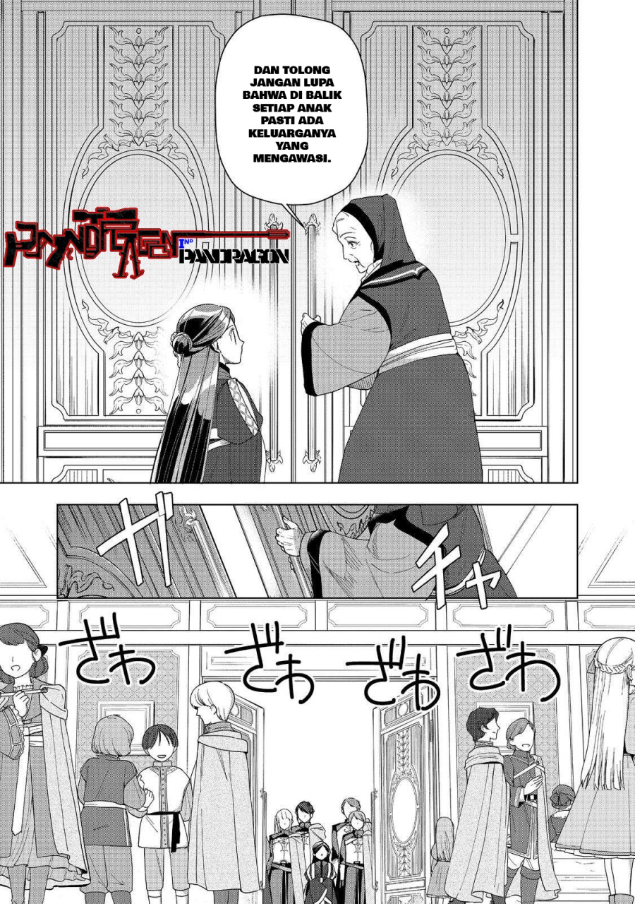Honzuki no Gekokujou: Part 3 Chapter 46 Gambar 6