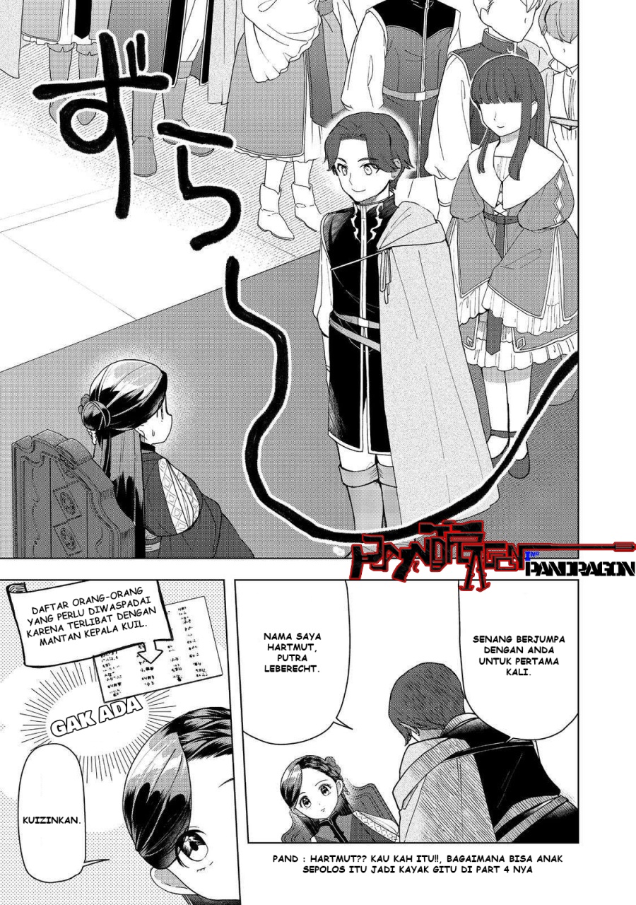 Honzuki no Gekokujou: Part 3 Chapter 46 Gambar 8