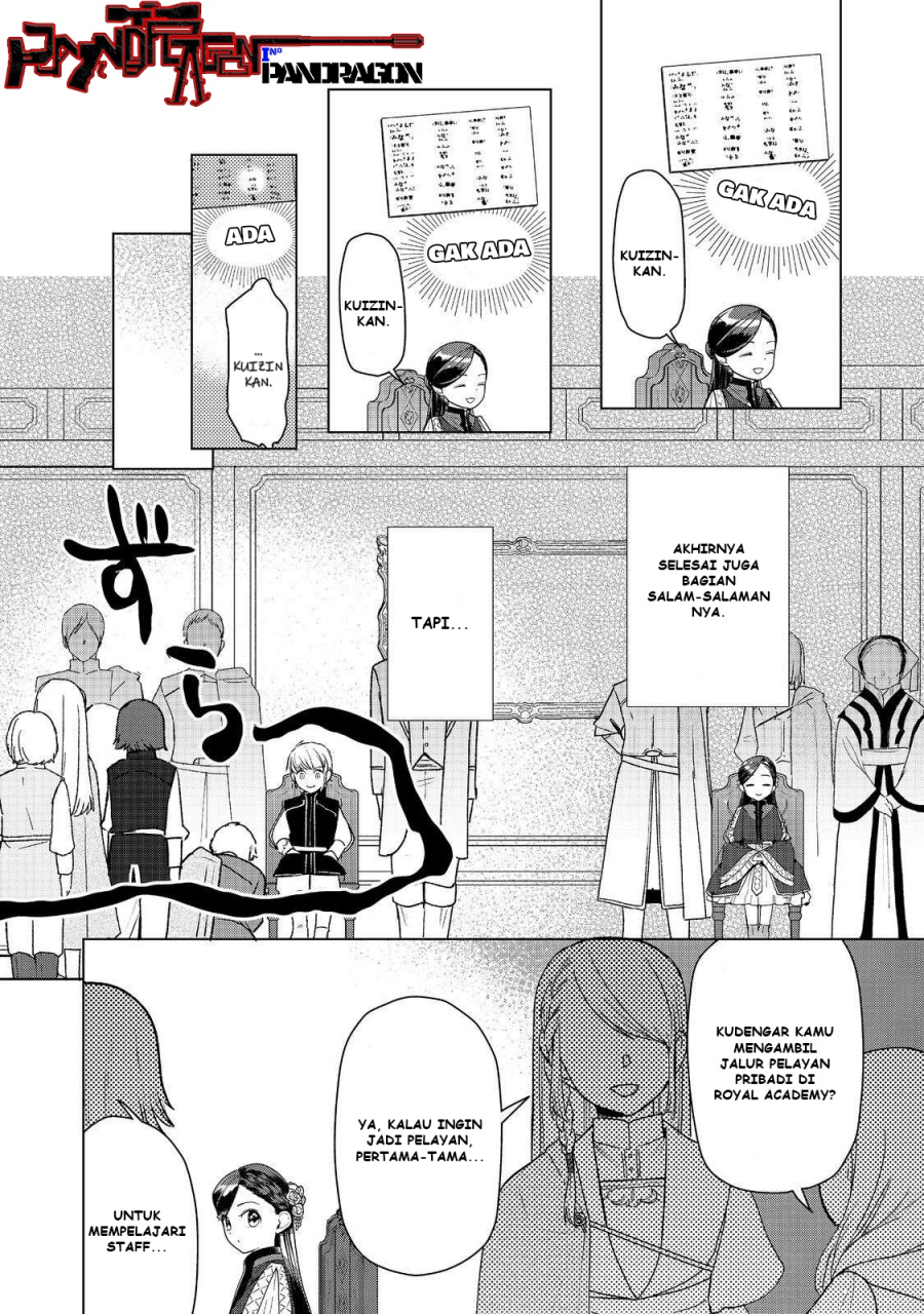 Honzuki no Gekokujou: Part 3 Chapter 46 Gambar 9