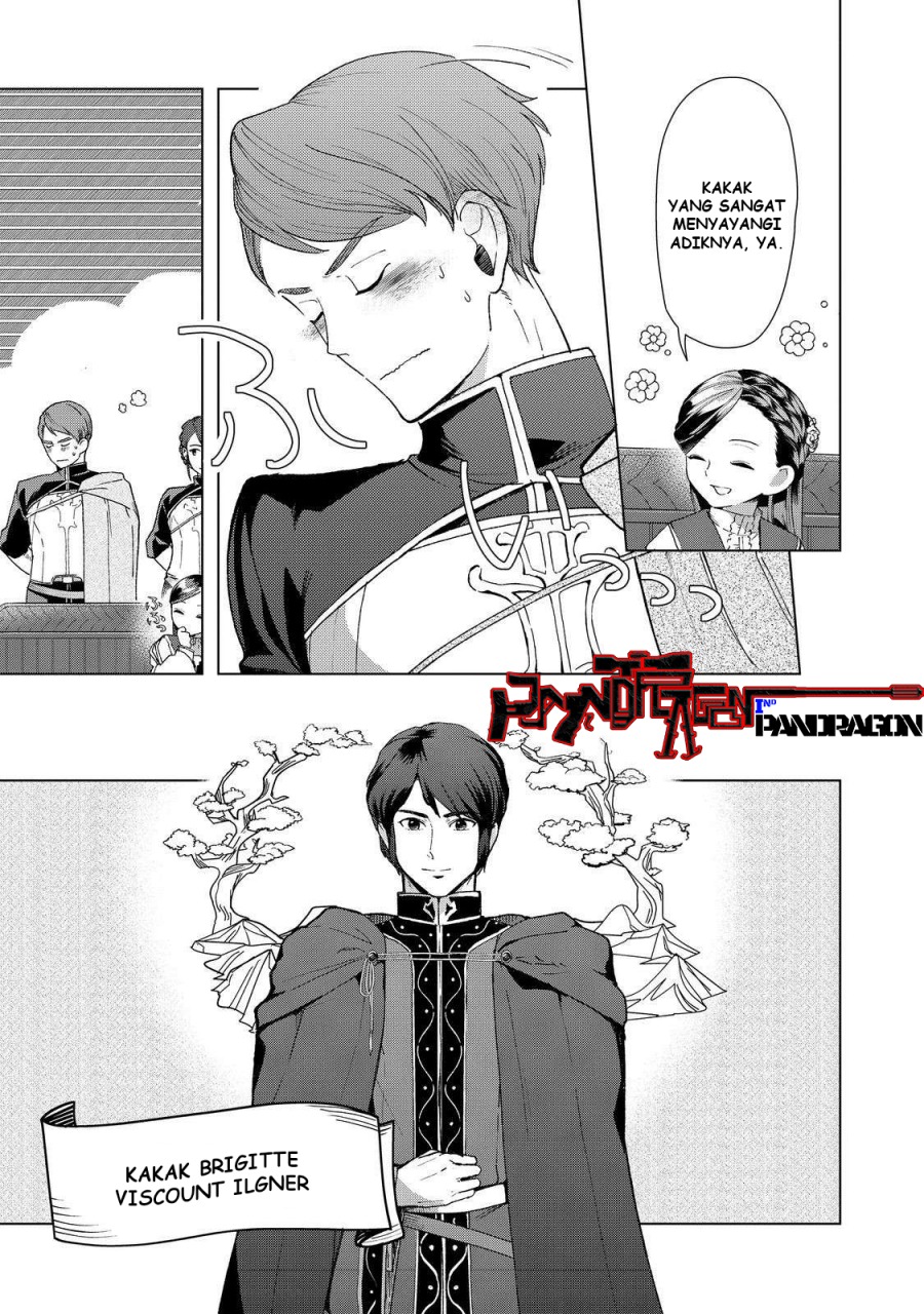 Honzuki no Gekokujou: Part 3 Chapter 47 Gambar 10