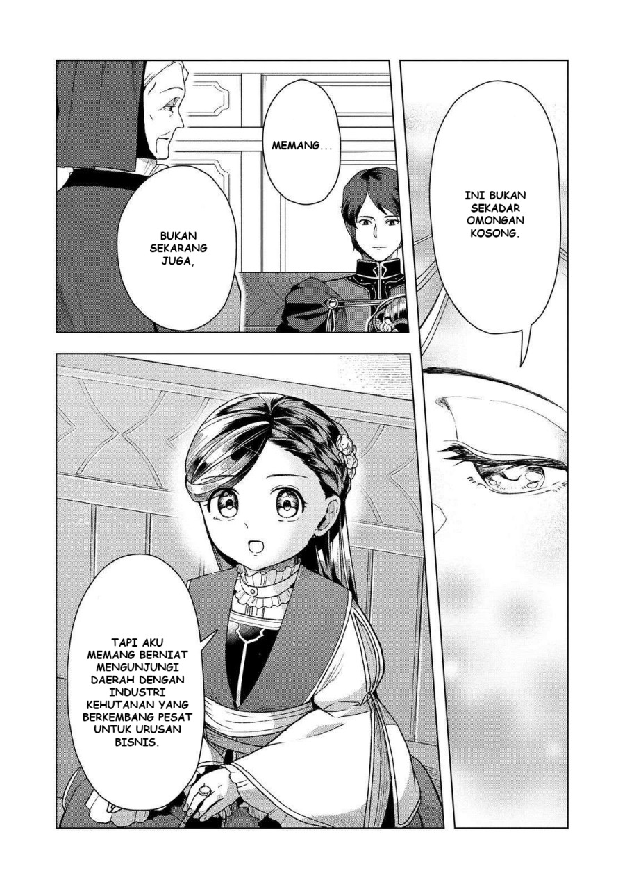 Honzuki no Gekokujou: Part 3 Chapter 47 Gambar 13