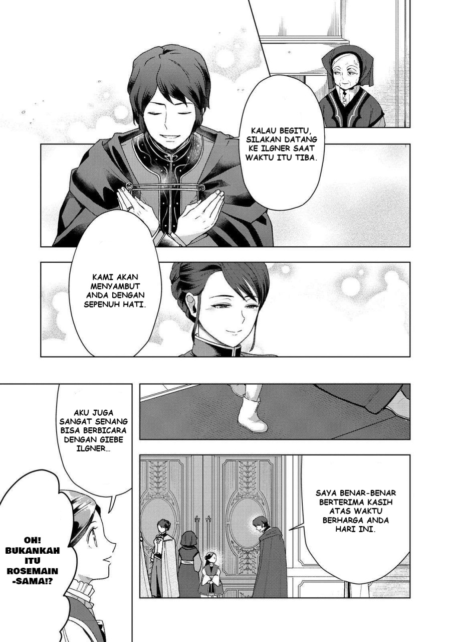 Honzuki no Gekokujou: Part 3 Chapter 47 Gambar 14