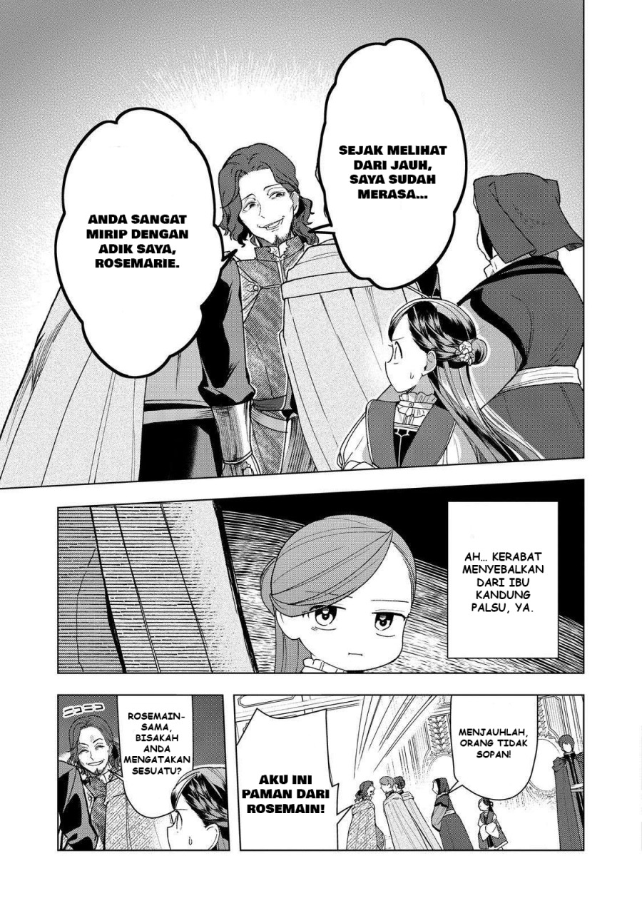 Honzuki no Gekokujou: Part 3 Chapter 47 Gambar 16