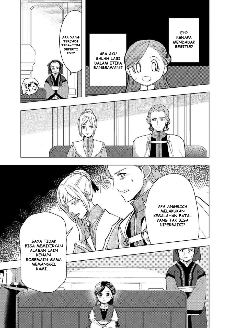 Honzuki no Gekokujou: Part 3 Chapter 47 Gambar 20