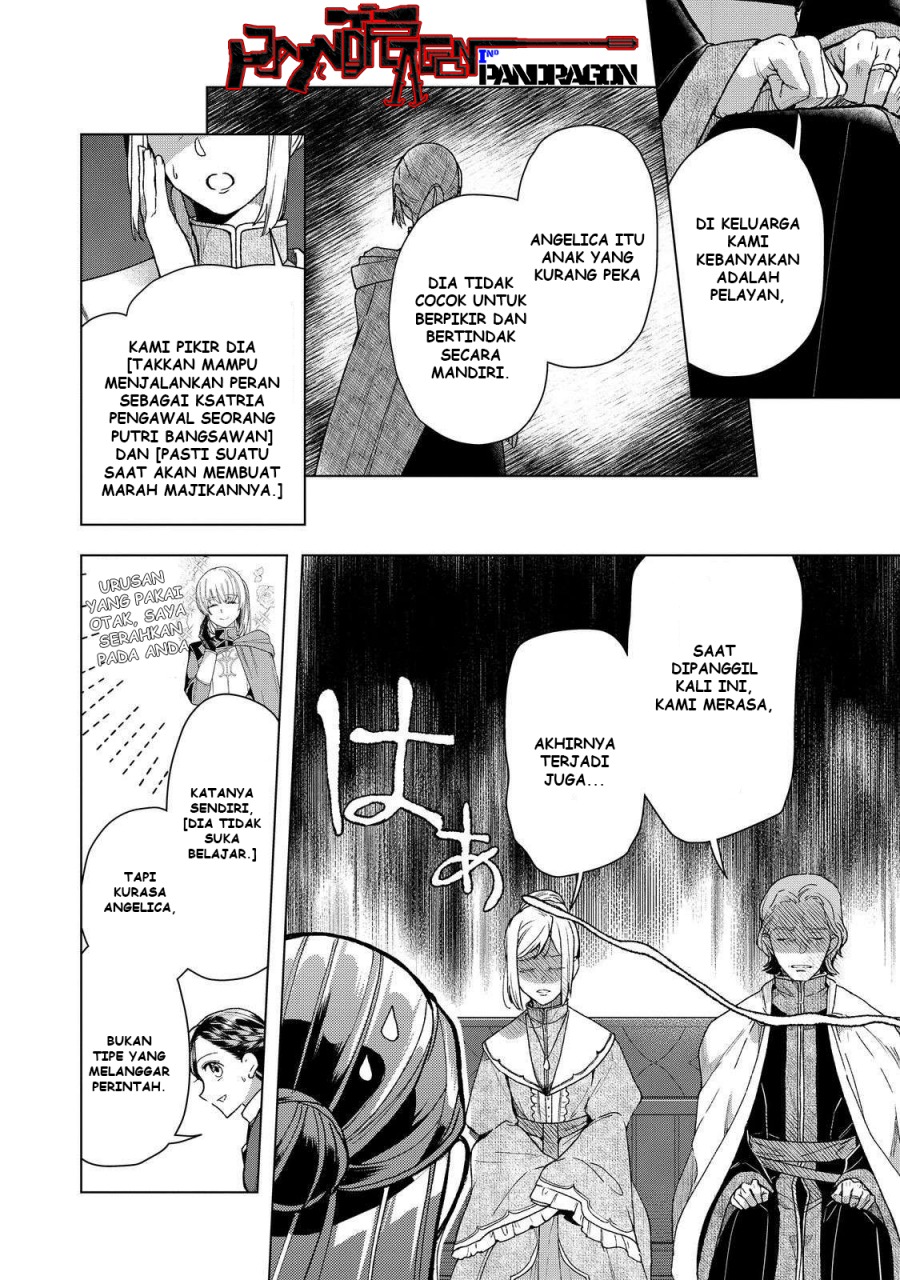 Honzuki no Gekokujou: Part 3 Chapter 47 Gambar 21