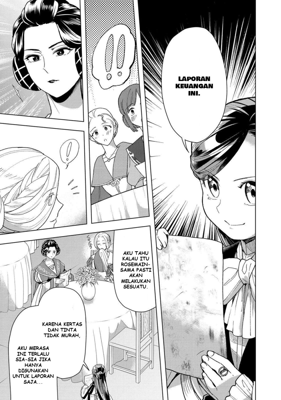 Honzuki no Gekokujou: Part 3 Chapter 47 Gambar 26