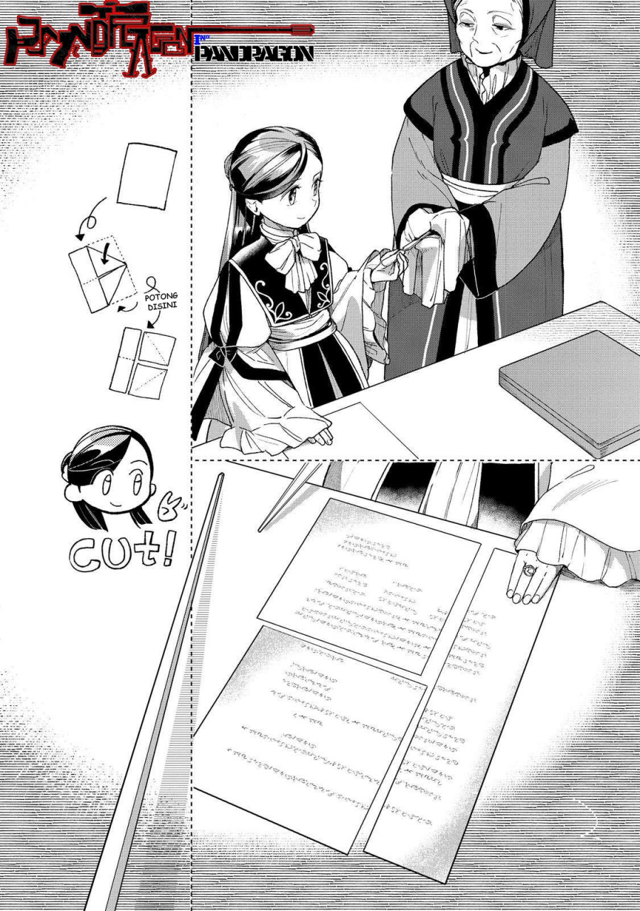 Honzuki no Gekokujou: Part 3 Chapter 47 Gambar 27