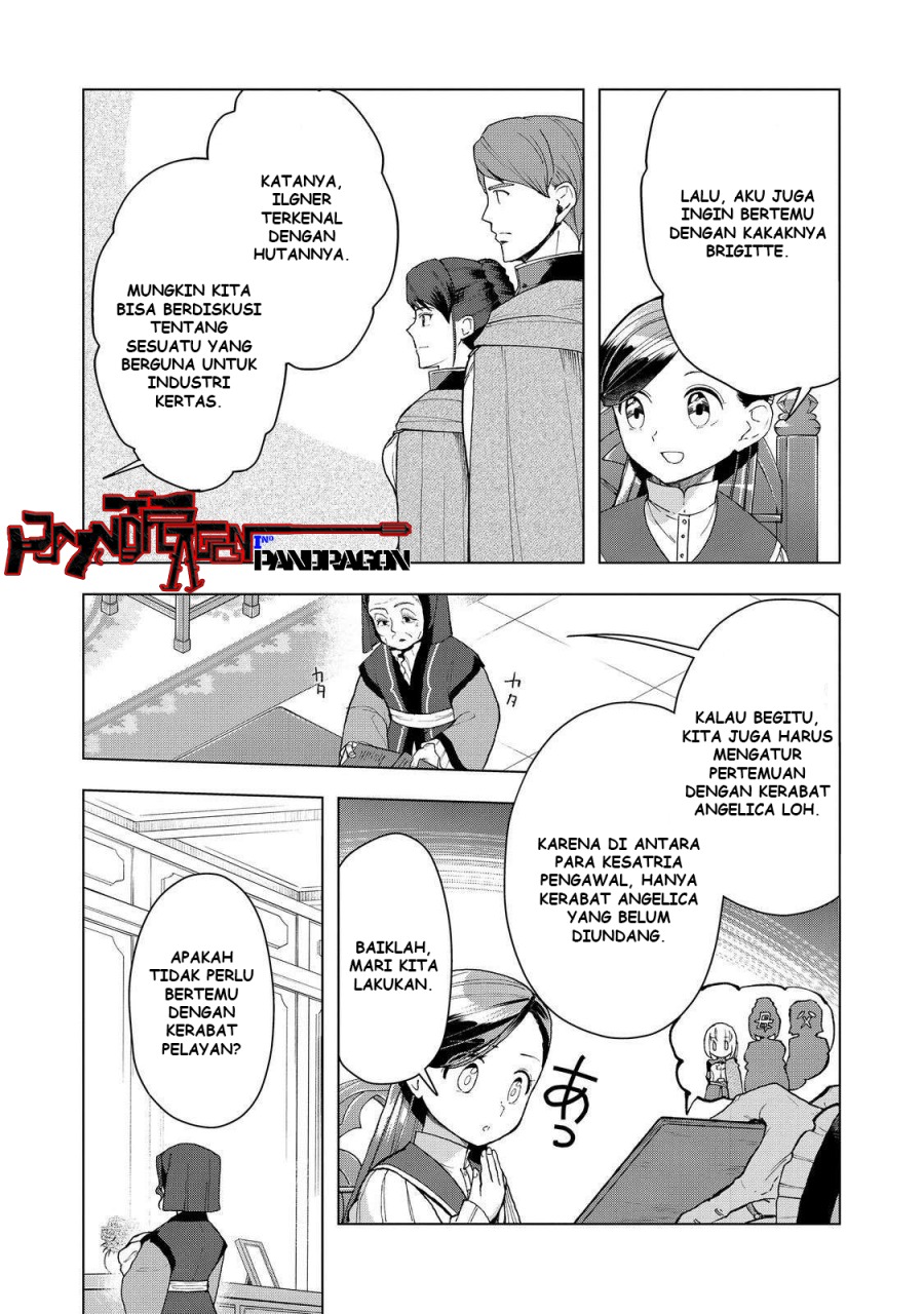 Honzuki no Gekokujou: Part 3 Chapter 47 Gambar 5