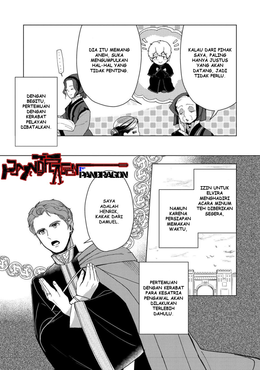 Honzuki no Gekokujou: Part 3 Chapter 47 Gambar 6