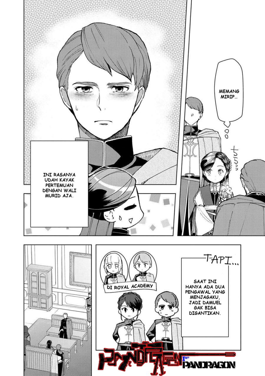 Honzuki no Gekokujou: Part 3 Chapter 47 Gambar 7