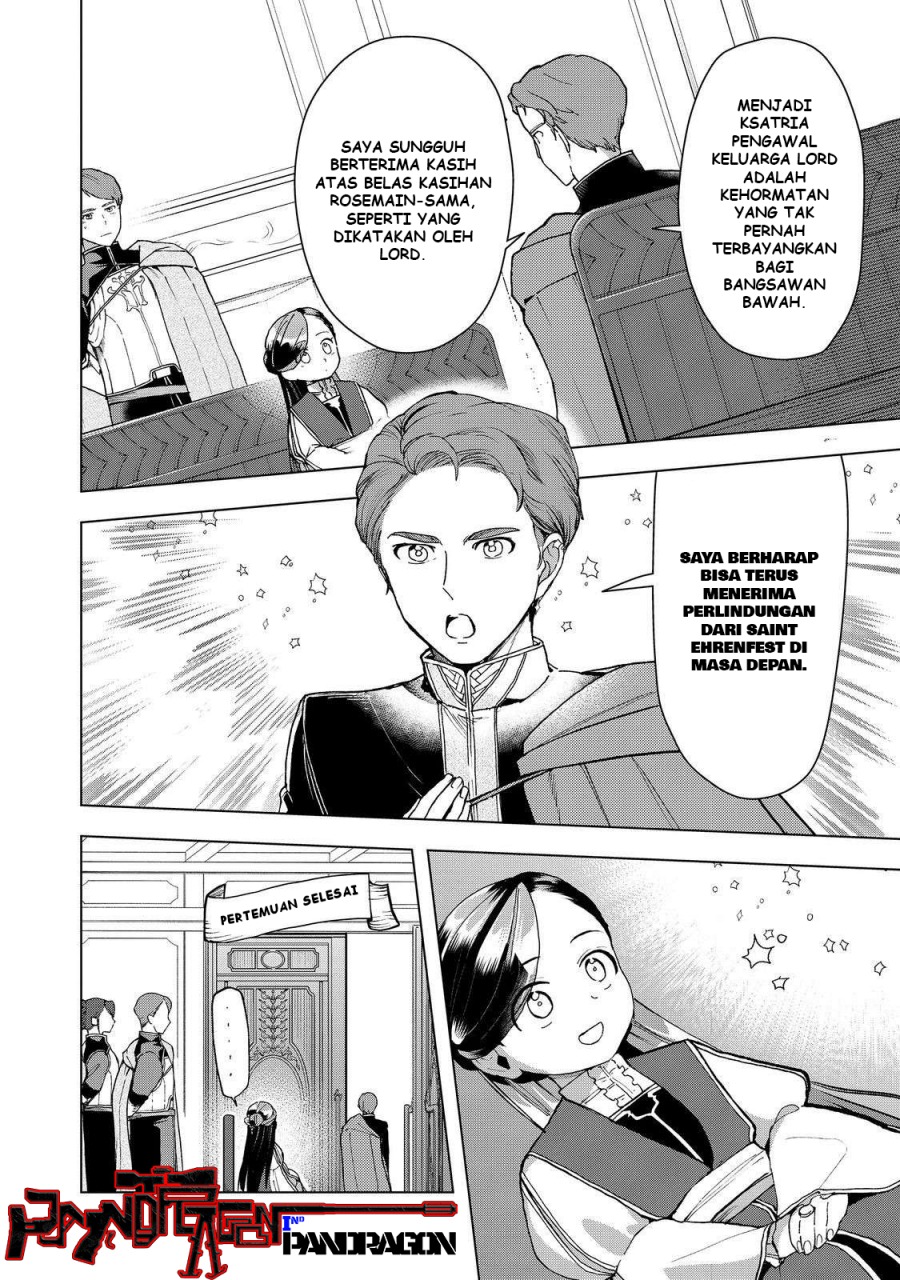 Honzuki no Gekokujou: Part 3 Chapter 47 Gambar 9