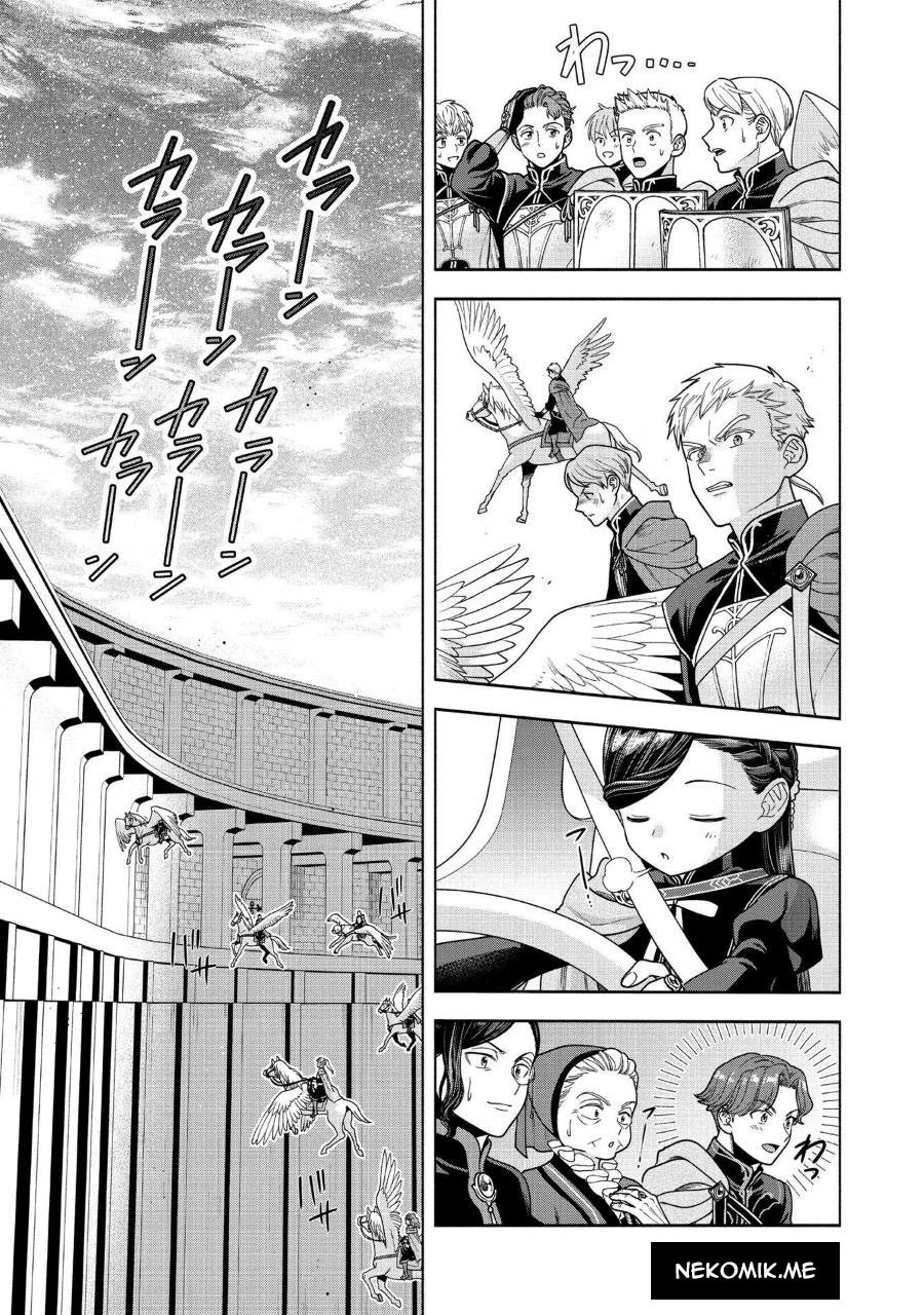 Honzuki no Gekokujou Part 4 Chapter 30 Gambar 25