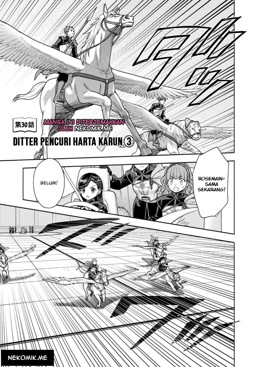 Honzuki no Gekokujou Part 4 Chapter 30 Gambar 3