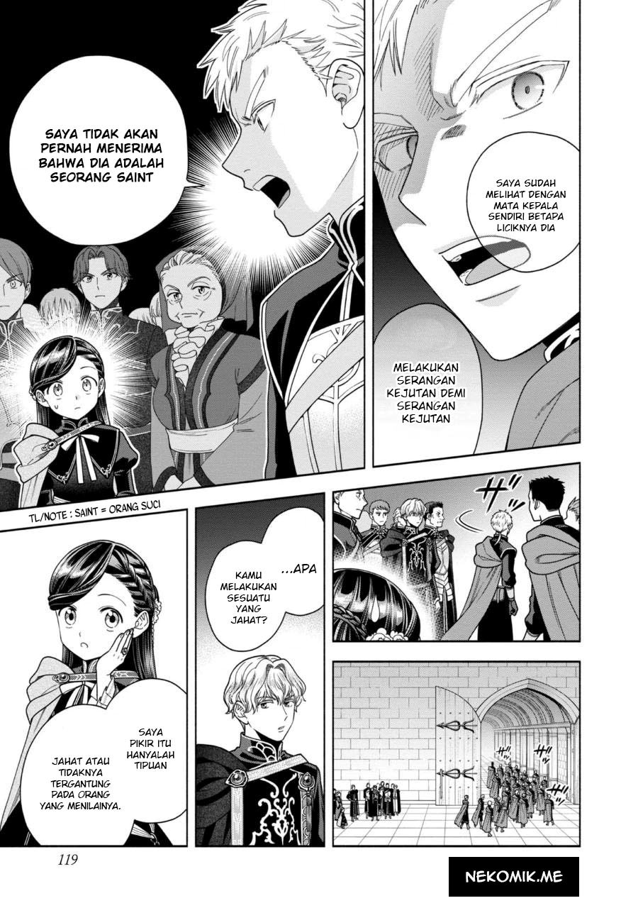 Honzuki no Gekokujou Part 4 Chapter 30 Gambar 31