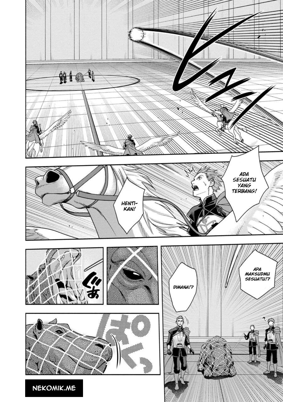 Honzuki no Gekokujou Part 4 Chapter 30 Gambar 6