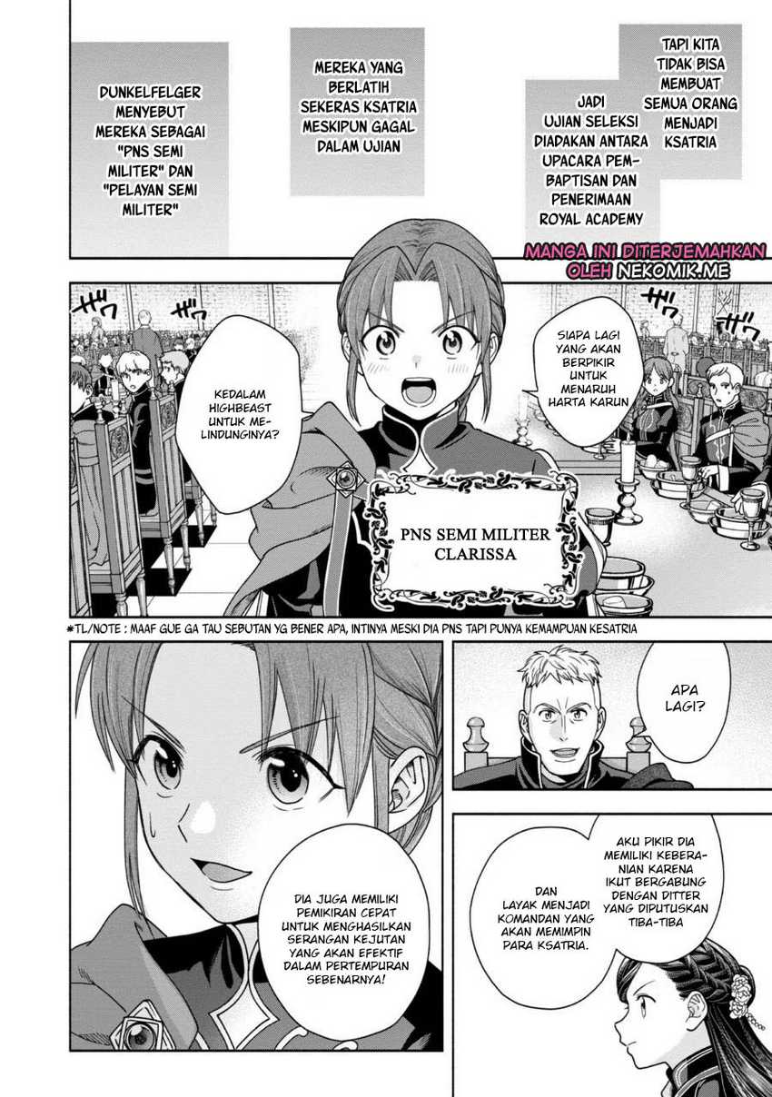 Honzuki no Gekokujou Part 4 Chapter 31 Gambar 12