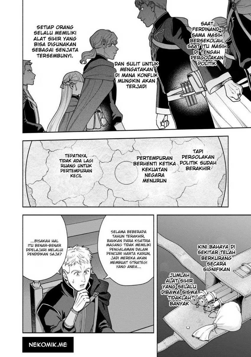 Honzuki no Gekokujou Part 4 Chapter 31 Gambar 14