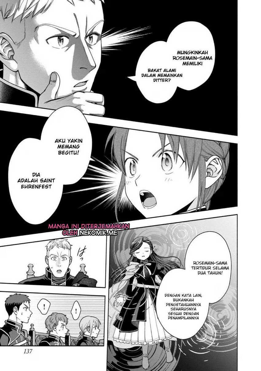 Honzuki no Gekokujou Part 4 Chapter 31 Gambar 16
