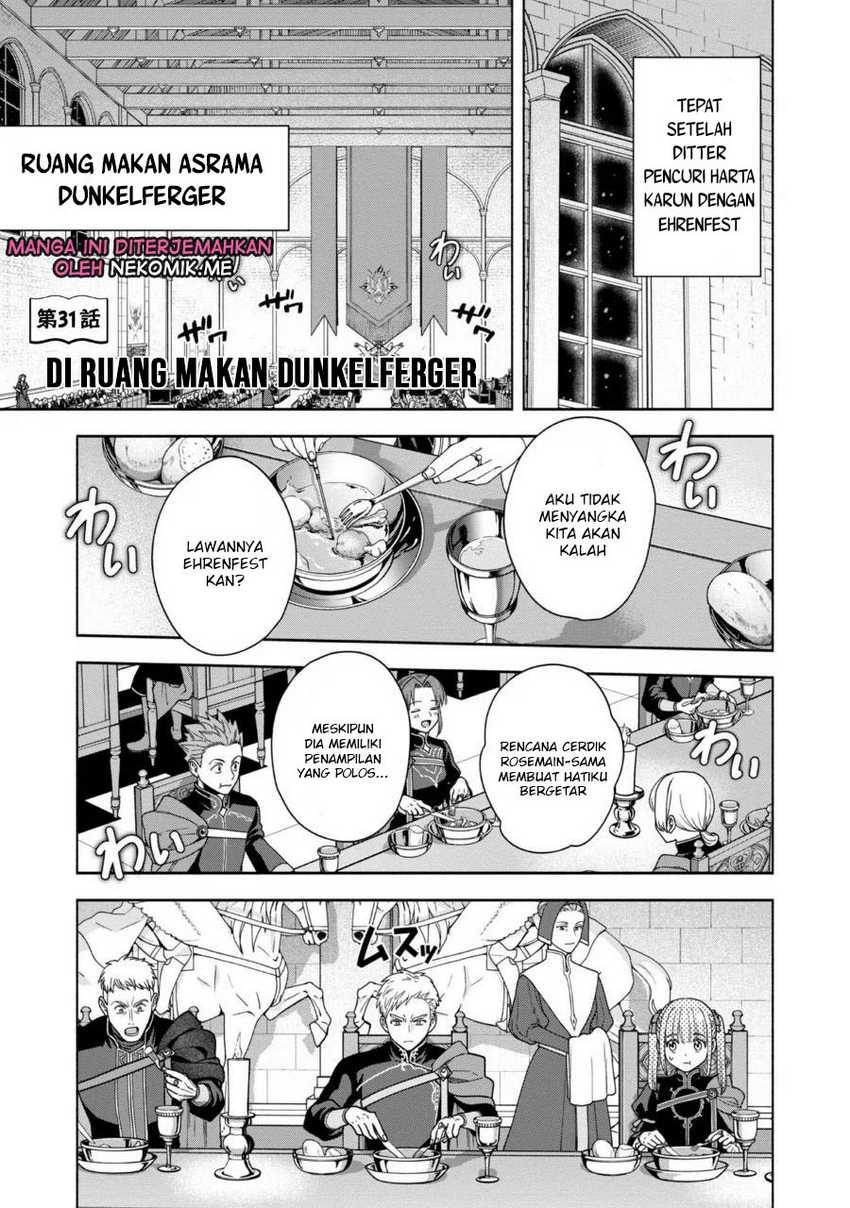 Honzuki no Gekokujou Part 4 Chapter 31 Gambar 3