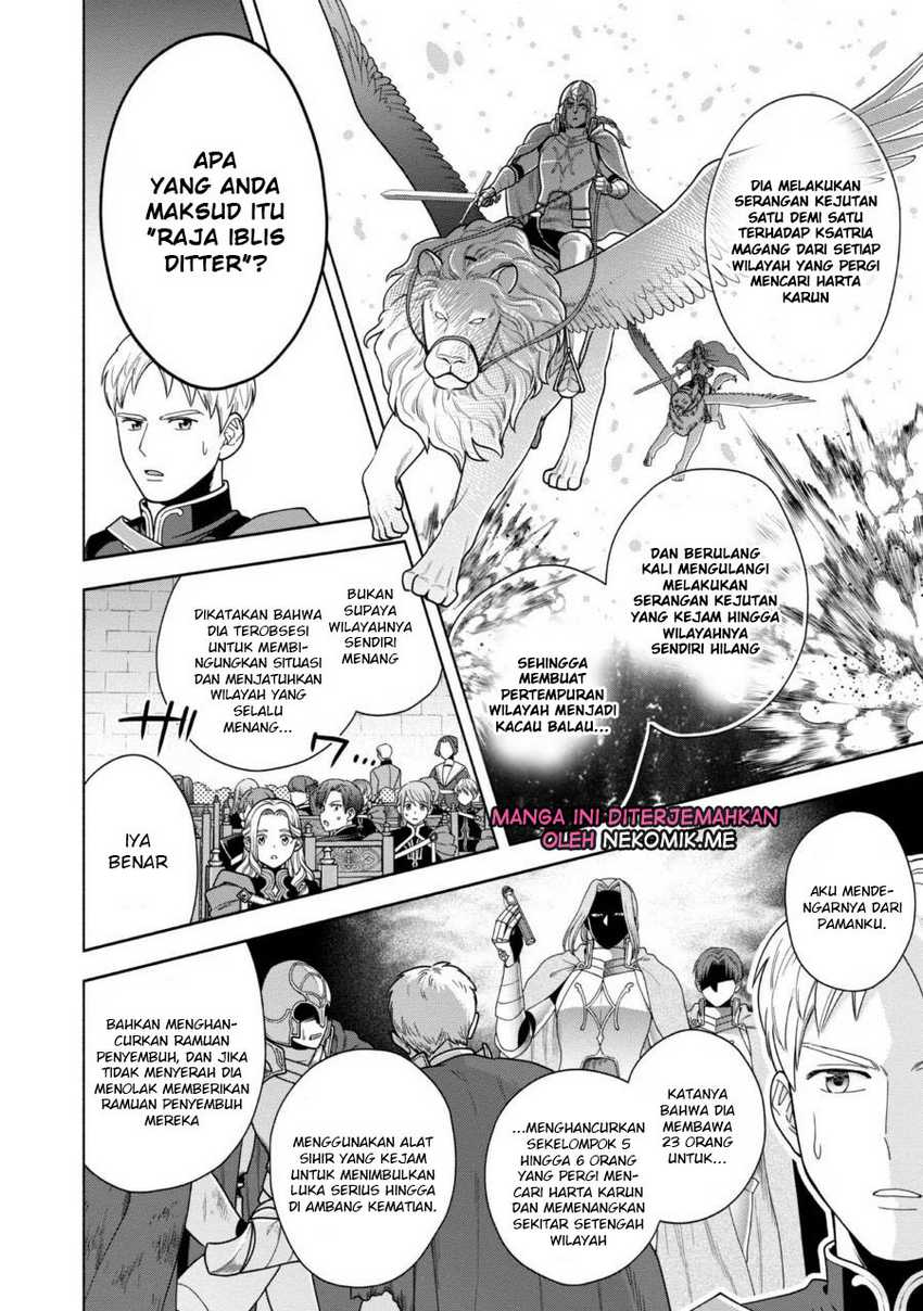 Honzuki no Gekokujou Part 4 Chapter 31 Gambar 6