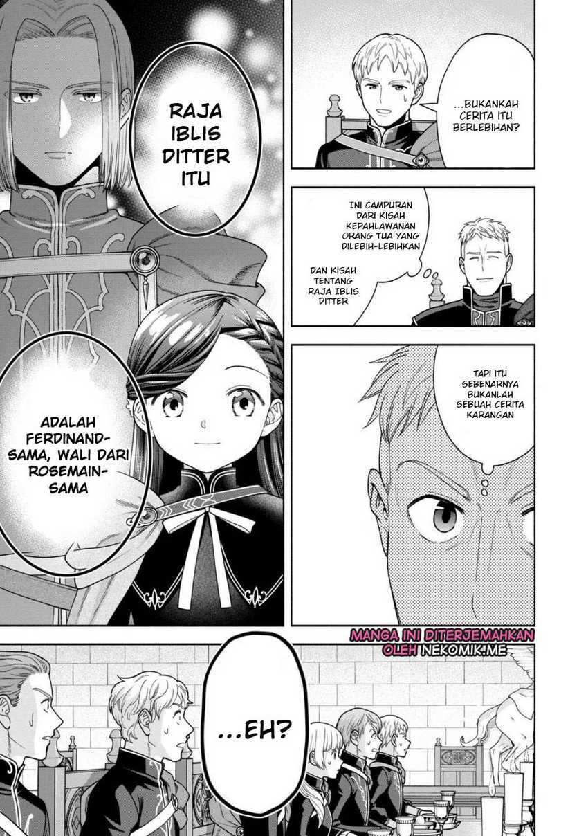 Honzuki no Gekokujou Part 4 Chapter 31 Gambar 7